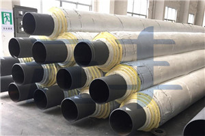 預制直埋蒸汽保溫管